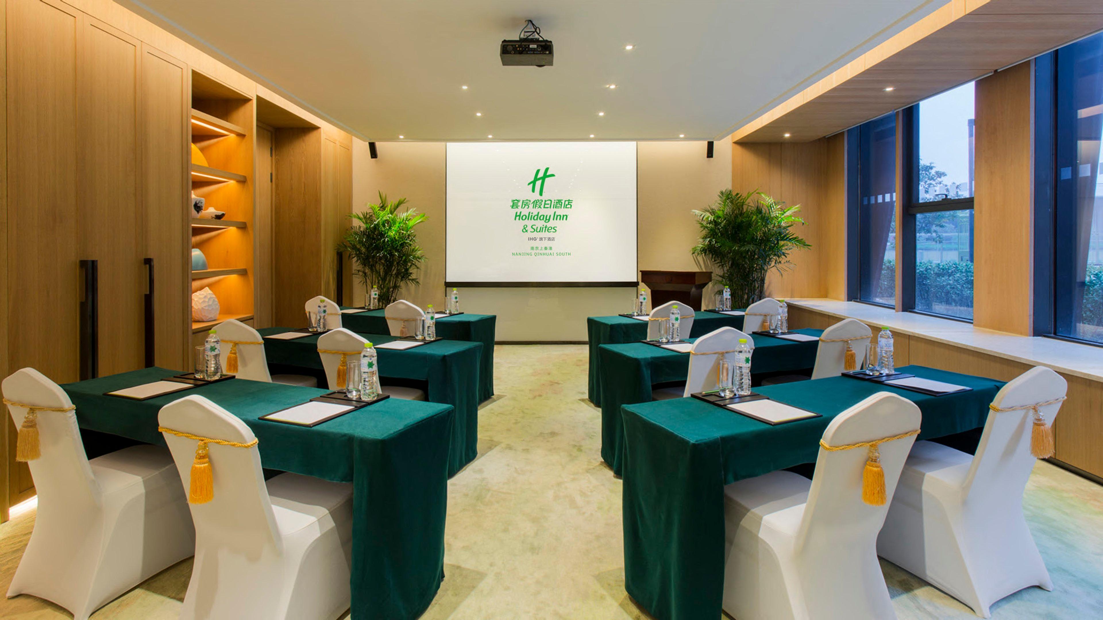 Holiday Inn Nanjing Qinhuai South Suites By Ihg Exteriér fotografie