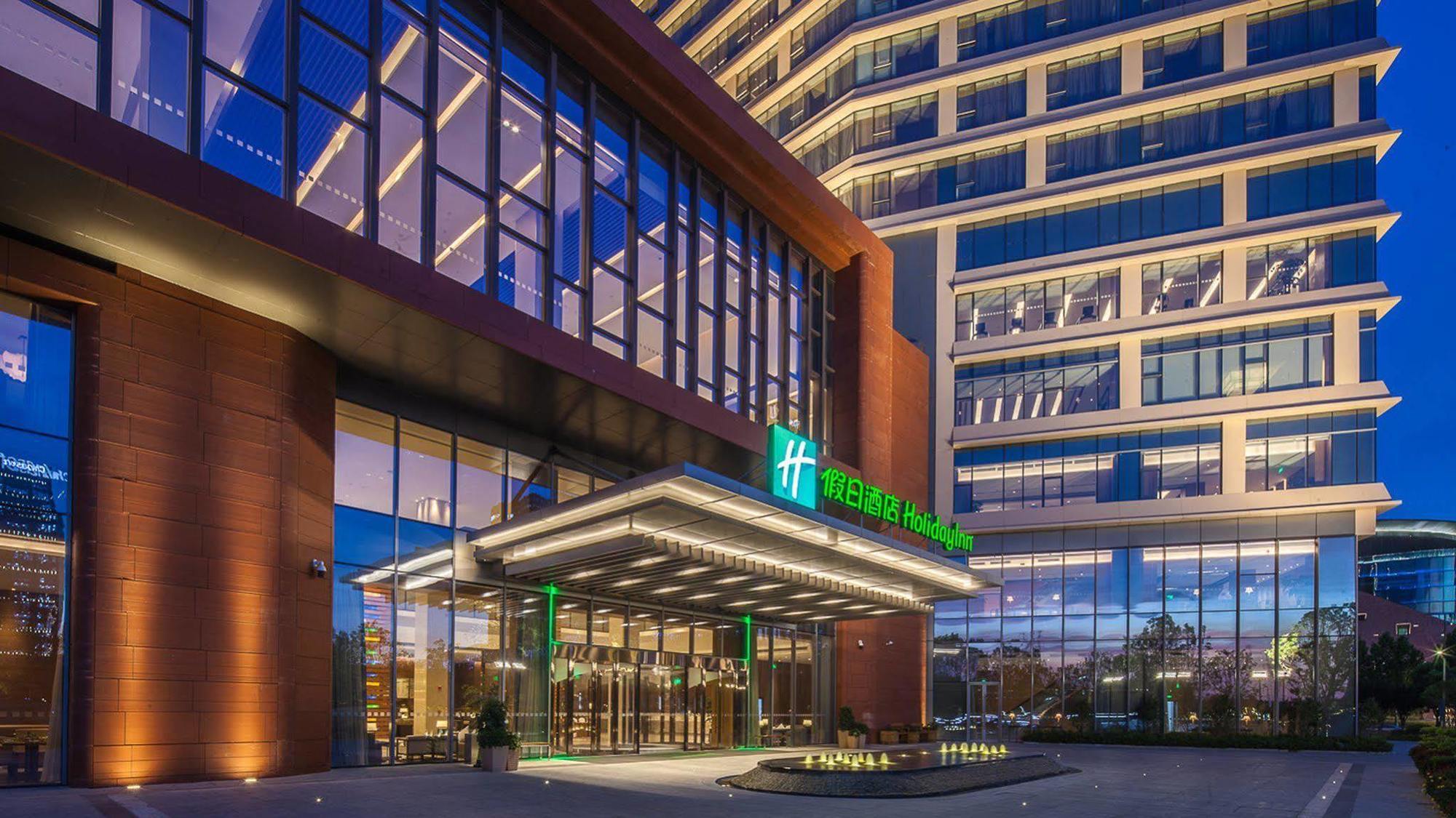 Holiday Inn Nanjing Qinhuai South Suites By Ihg Exteriér fotografie
