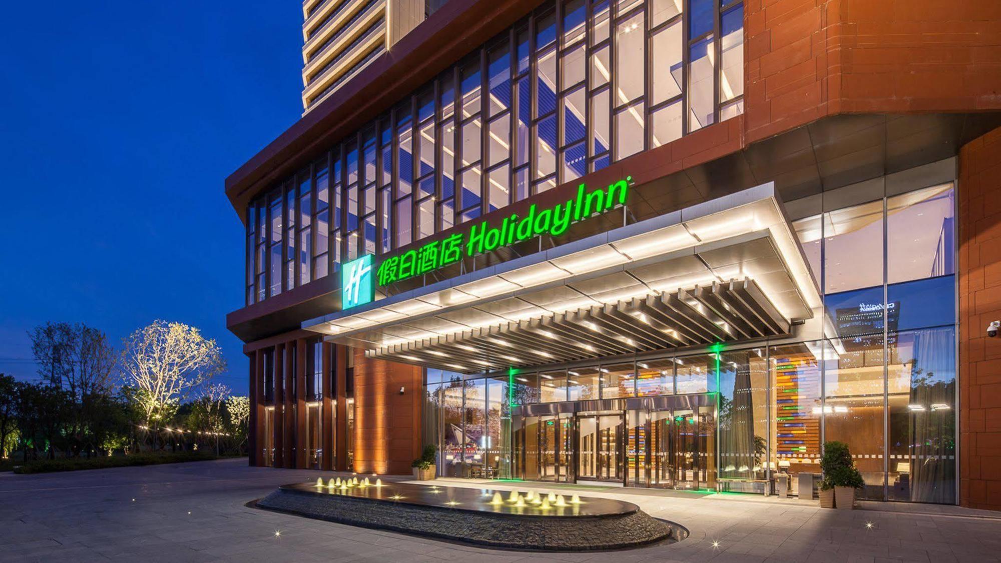 Holiday Inn Nanjing Qinhuai South Suites By Ihg Exteriér fotografie