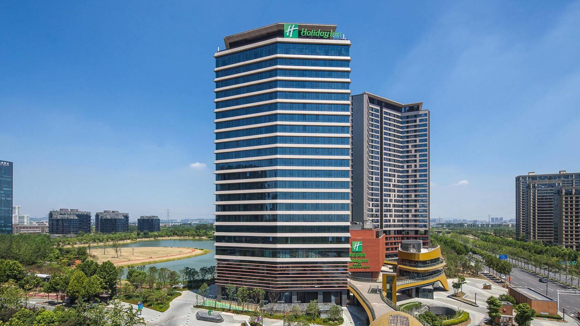 Holiday Inn Nanjing Qinhuai South Suites By Ihg Exteriér fotografie