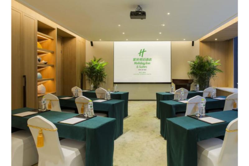 Holiday Inn Nanjing Qinhuai South Suites By Ihg Exteriér fotografie